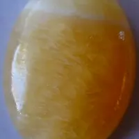 Citrine gemstone thumbnail