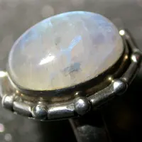 Moonstone gemstone thumbnail